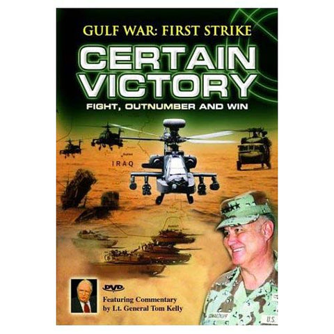 Gulf War: First Strike - Certain Victory DVD Movie 