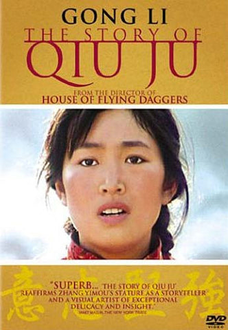 The Story of Qiu Ju DVD Movie 