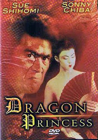 Dragon Princess DVD Movie 