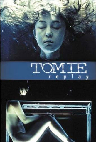 Tomie: Replay DVD Movie 