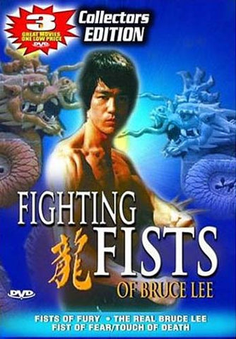 Fighting Fists Of Bruce Lee - Collectors Editions DVD Movie 