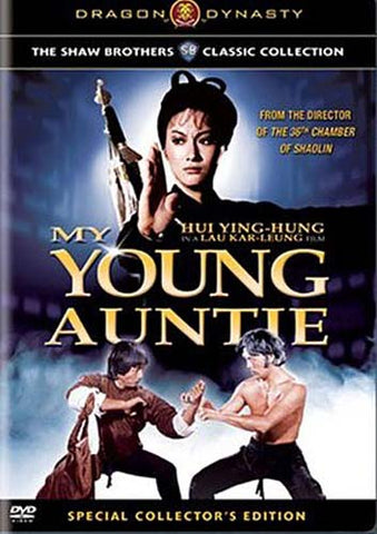 My Young Auntie DVD Movie 