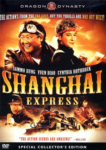 Shanghai Express (Special Collector's Edition) DVD Movie 