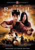 The Rebel (Two Disc Ultimate Edition) (Dragon Dynasty) DVD Movie 