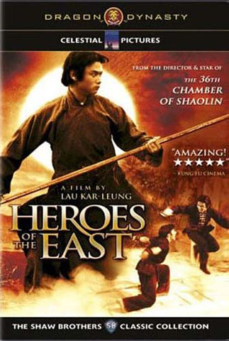 Heroes of the East (Dragon Dynasty) DVD Movie 