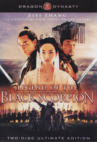 Legend of the Black Scorpion (Two Disc Ultimate Edition) (Dragon Dynasty) DVD Movie 