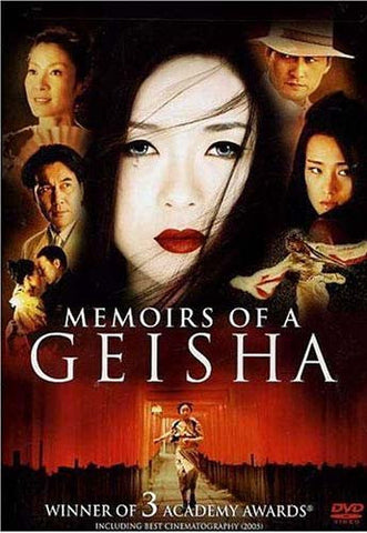 Memoirs of a Geisha DVD Movie 