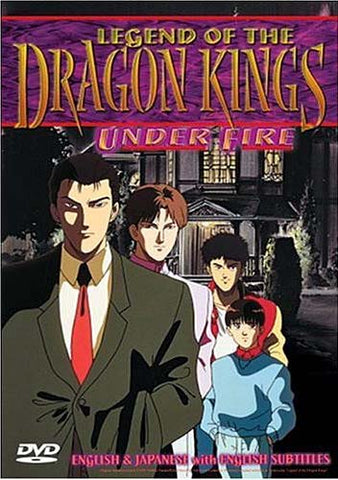 Legend of the Dragon Kings - Under Fire DVD Movie 