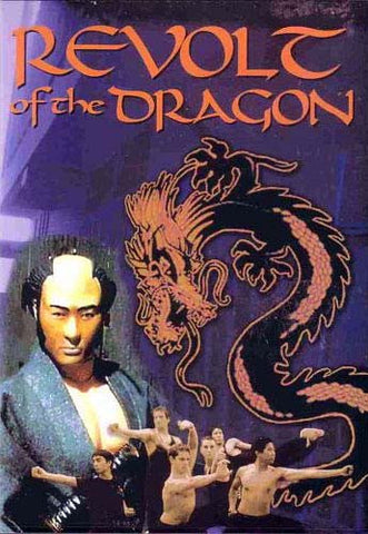 Revolt Of The dragon DVD Movie 