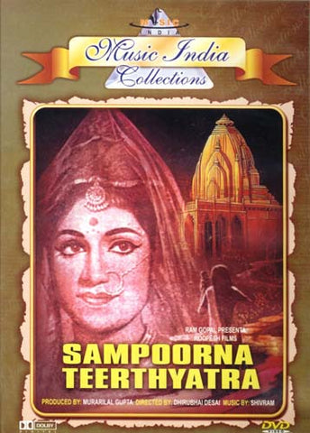 Sampoorna Teerthyatra Original Hindi Movie with English Subtitle DVD Movie 