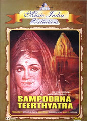 Sampoorna Teerthyatra Original Hindi Movie with English Subtitle