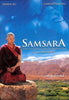 Samsara DVD Movie 