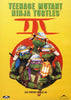 Teenage Mutant Ninja Turtles III (Bilingual) DVD Movie 