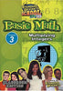 Standard Deviants School - Basic Math - Program 3 - Multiplying Integers (Classroom Edition) DVD Movie 