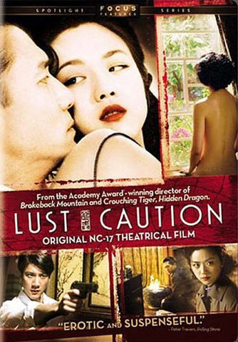 Lust, Caution (Original NC-17 Theatrical Film) DVD Movie 