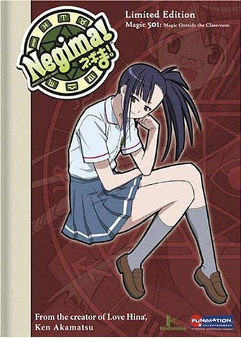 Negima - Magic 501 - Magic Outside the Classroom - Vol. 5 (Episodes 19-22) DVD Movie 