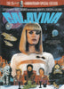 Galaxina (The 25th Anniversary Special Edition) DVD Movie 