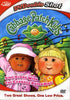 Cabbage Patch Kids - Sing Along with the Cabbage Kids DVD Movie 