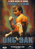Ong-Bak - The Thai Warrior (Exclusive Limited Edition Steelbook) DVD Movie 