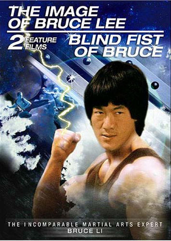 The Image Of Bruce Lee/Blind Fist Of Bruce DVD Movie 