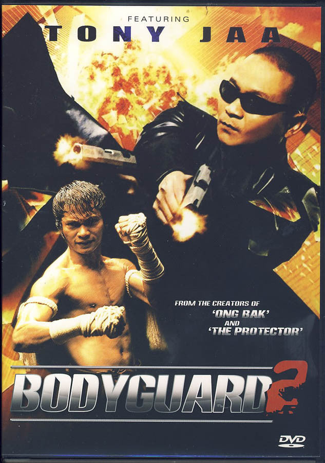 The Bodyguard 2 on DVD Movie