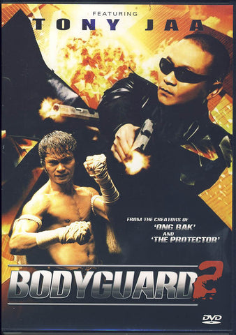 The Bodyguard 2 DVD Movie 