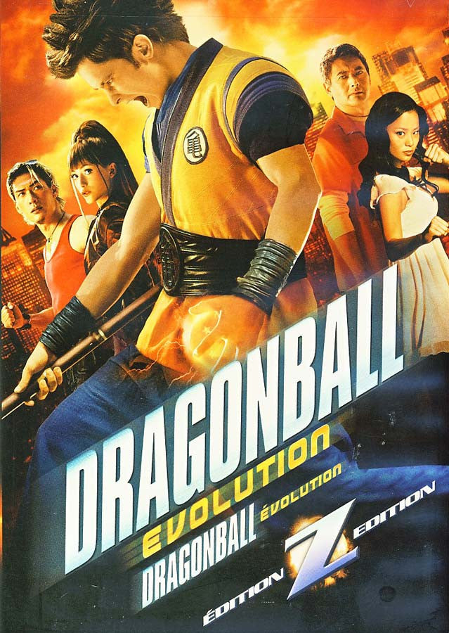 Dragonball Evolution Movie Poster - #6595