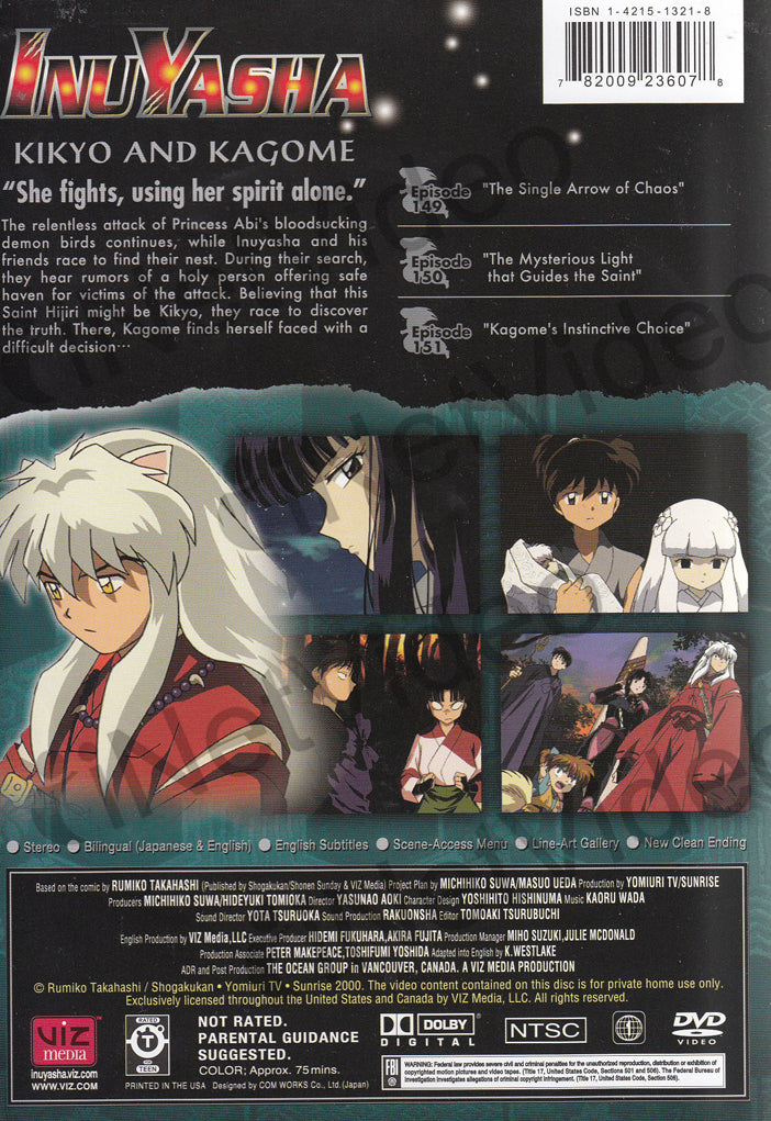 inuyasha kikyo and kagome