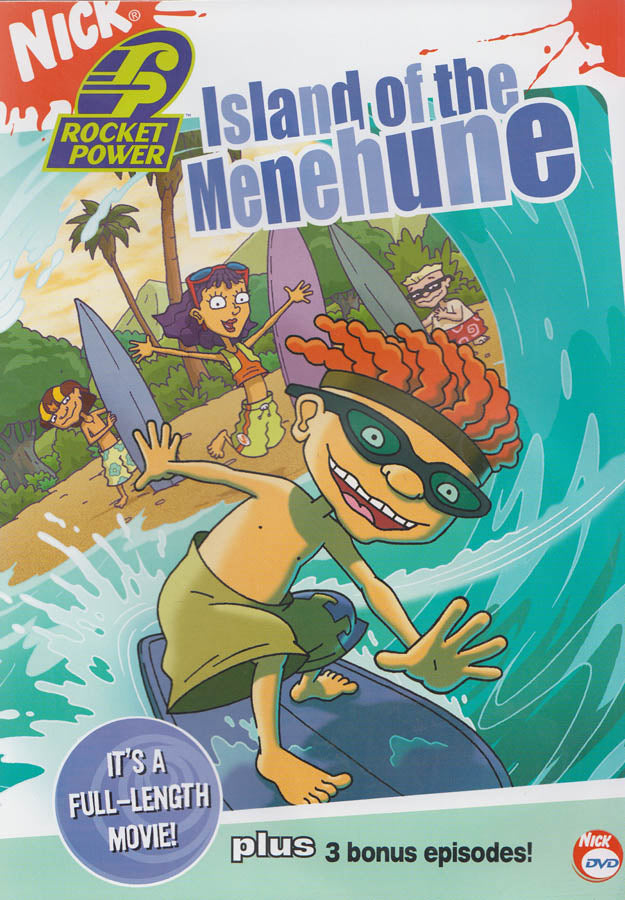 ロケットパワー