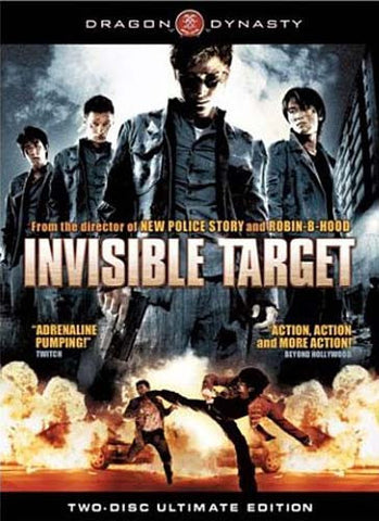 Invisible Target (Two -Disc Ultimate Edition) (Dragon Dynasty) (Bilingual) DVD Movie 