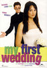 My First Wedding DVD Movie 