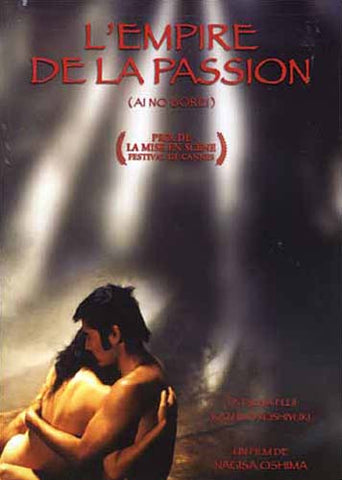 L Empire de la passion / Ai no borei (French Only) DVD Movie 