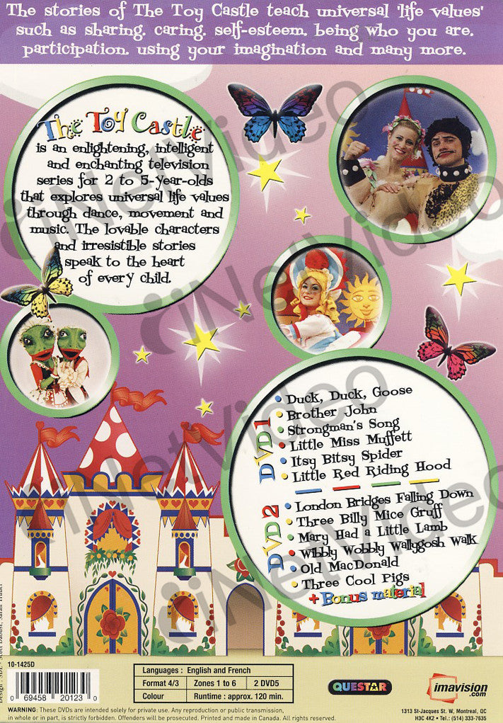 The Toy Castle Volume 2 on DVD Movie