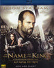 In the Name of the King - A Dungeon Siege Tale (Bilingual)(Blu-ray) BLU-RAY Movie 
