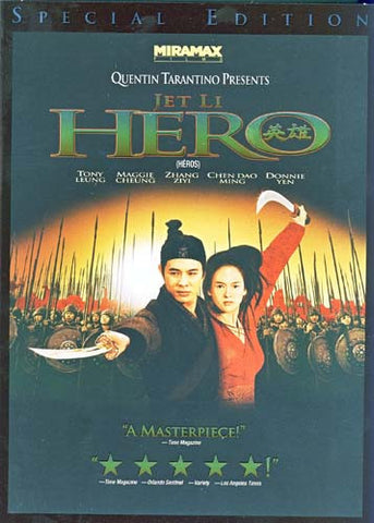Hero - Special Edition (Bilingual) DVD Movie 