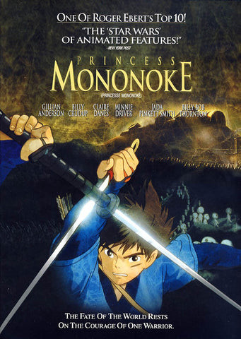 Princess Mononoke (Bilingual) DVD Movie 
