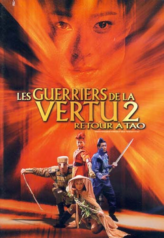 Les Guerriers De La Vertu 2 - Retour A Tao DVD Movie 
