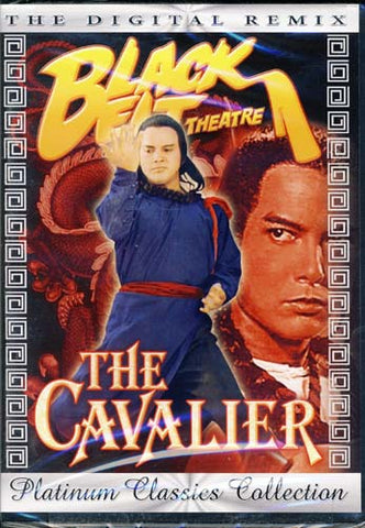 The Cavalier DVD Movie 