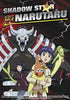 Shadow Star Narutaru (Vol. 1) (Includes Limited Edition Shadow Star Narutaru T-Shirt (Boxset) DVD Movie 