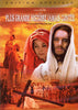 La Plus Grande Histoire Jamais Contee (Edition Speciale) (Boxset) (Bilingual) DVD Movie 