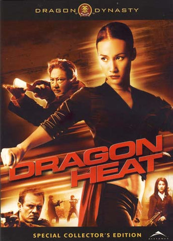Dragon Heat (Special Collector's Edition) (Dragon Dynasty) DVD Movie 