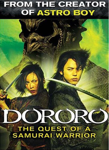 Dororo - The Quest Of A Samurai Warrior DVD Movie 