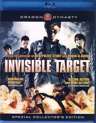 Invisible Target - Special Collector's Edition (Blu-ray) BLU-RAY Movie 