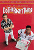 Do The Right Thing (20th Anniversary Edition) (Bilingual) DVD Movie 