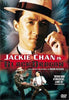 Black Dragon (Jackie Chan) DVD Movie 