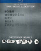 Memento (Special Edition Steelbook Case) (Blu-ray) BLU-RAY Movie 