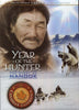 Year of The Hunter - The Story Of Nanook DVD Movie 