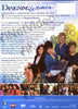 Designing Women - The Complete Second Season (2) (Boxset) DVD Movie 