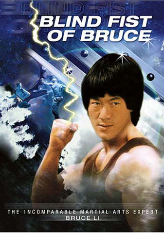 Blind Fist of Bruce DVD Movie 