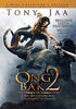 Ong Bak 2 - The Beginning (Two-Disc Widescreen Collectors Edition) DVD Movie 